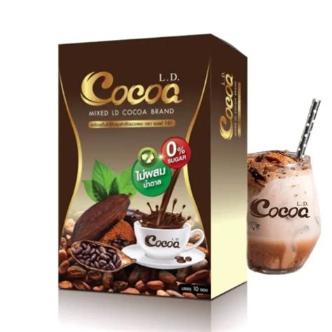 coco brand - coco online order.